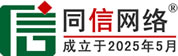 循化道路救援补胎