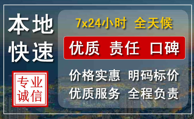 循化附近流动补胎电话.jpg