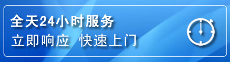 循化上门补胎电话